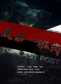 久久中文精品